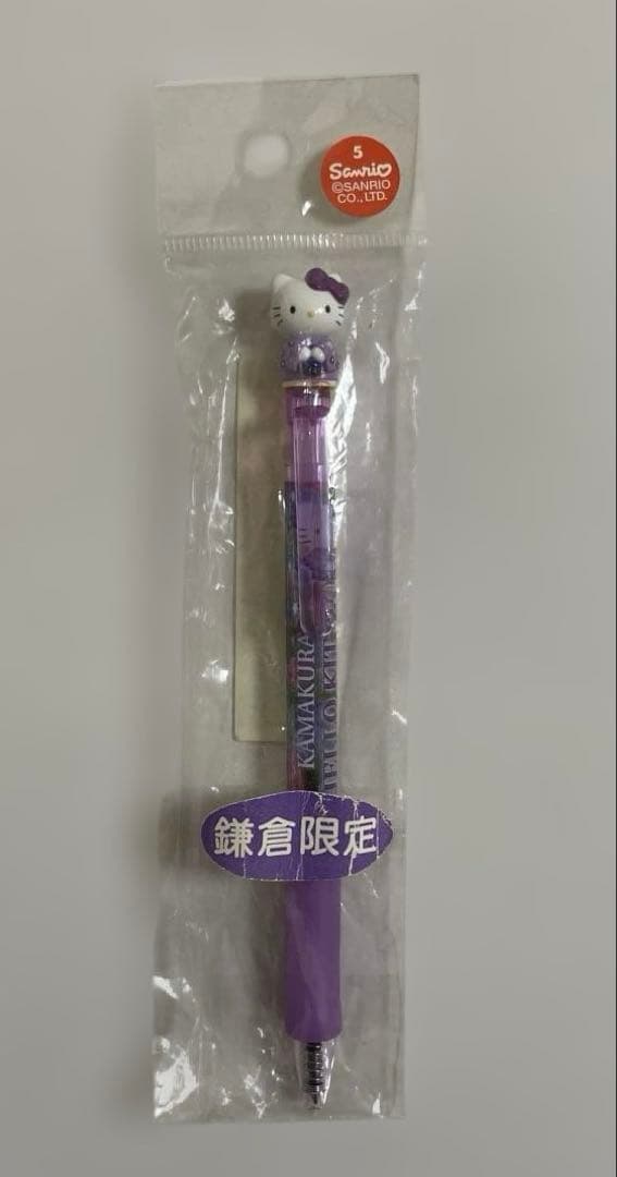 【匿名配送】未使用　限定キティちゃん　ボールペン　2002 レア☆