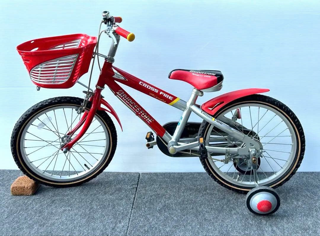 [長崎限定] ブリジストン クロスファイヤーキッズ 自転車 18インチ