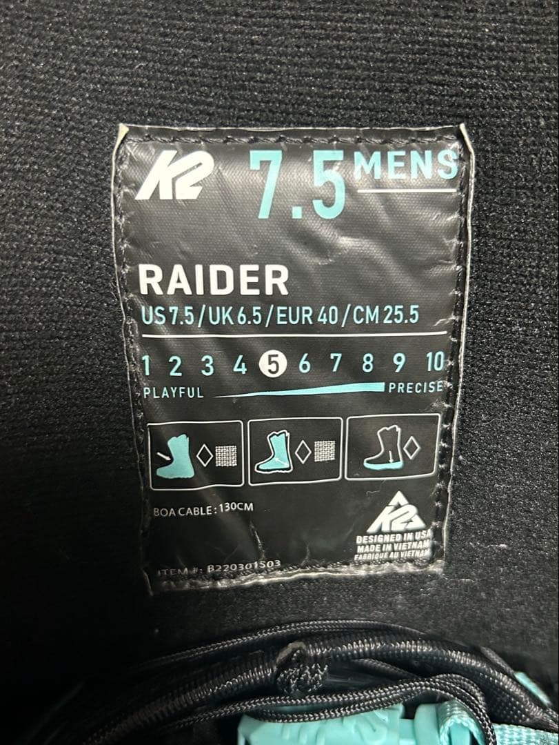 K2 (ケーツー) RAIDER スノーボードブーツ 25.5cm ブラウン