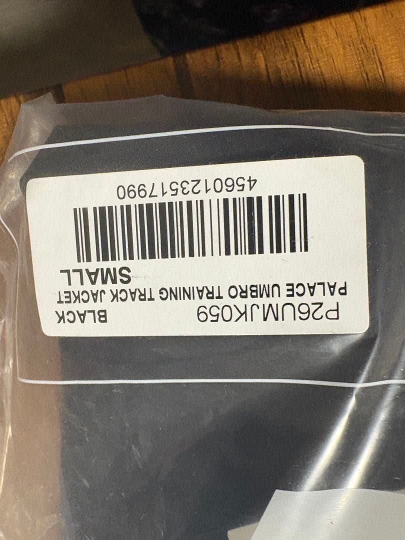 ウェア PALACE UMBRO Track Jacket \"Black\"