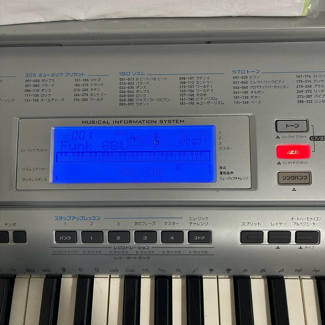 【美品】CASIO CTK-4000 電子キーボード本体 アダプタ 取扱説明書