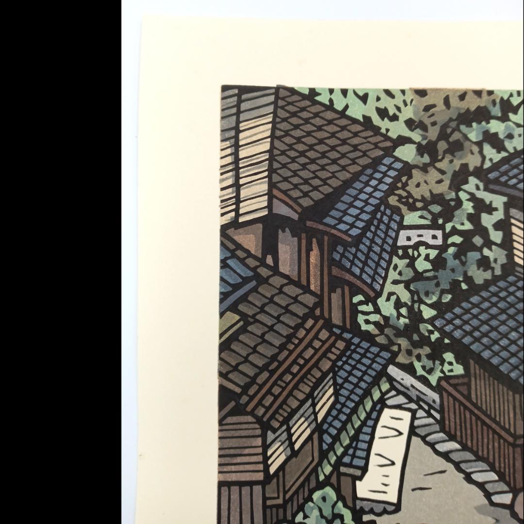 [真作]創作版画　西嶋勝之先生木版画「ゆく春」サインあり　無限定　☆送料無料☆