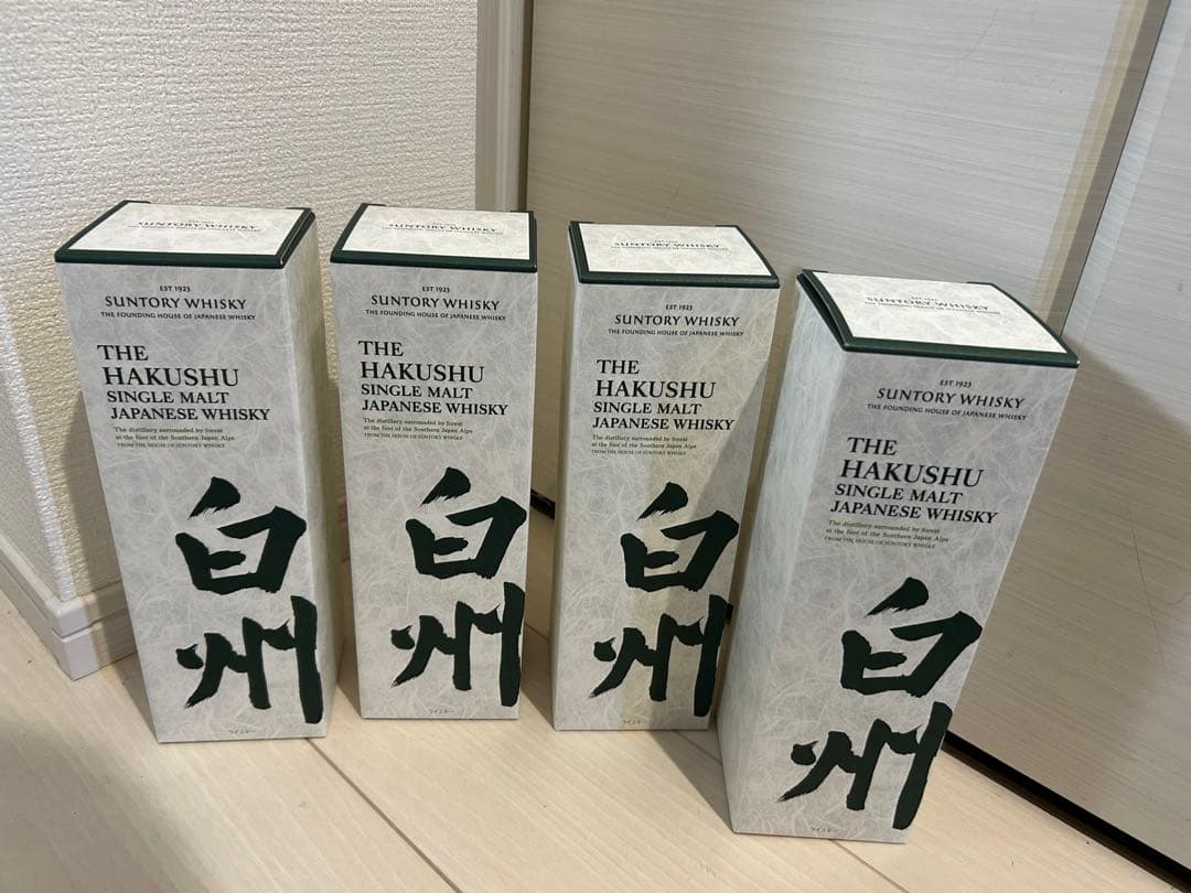 サントリーウイスキー白州4本セット
