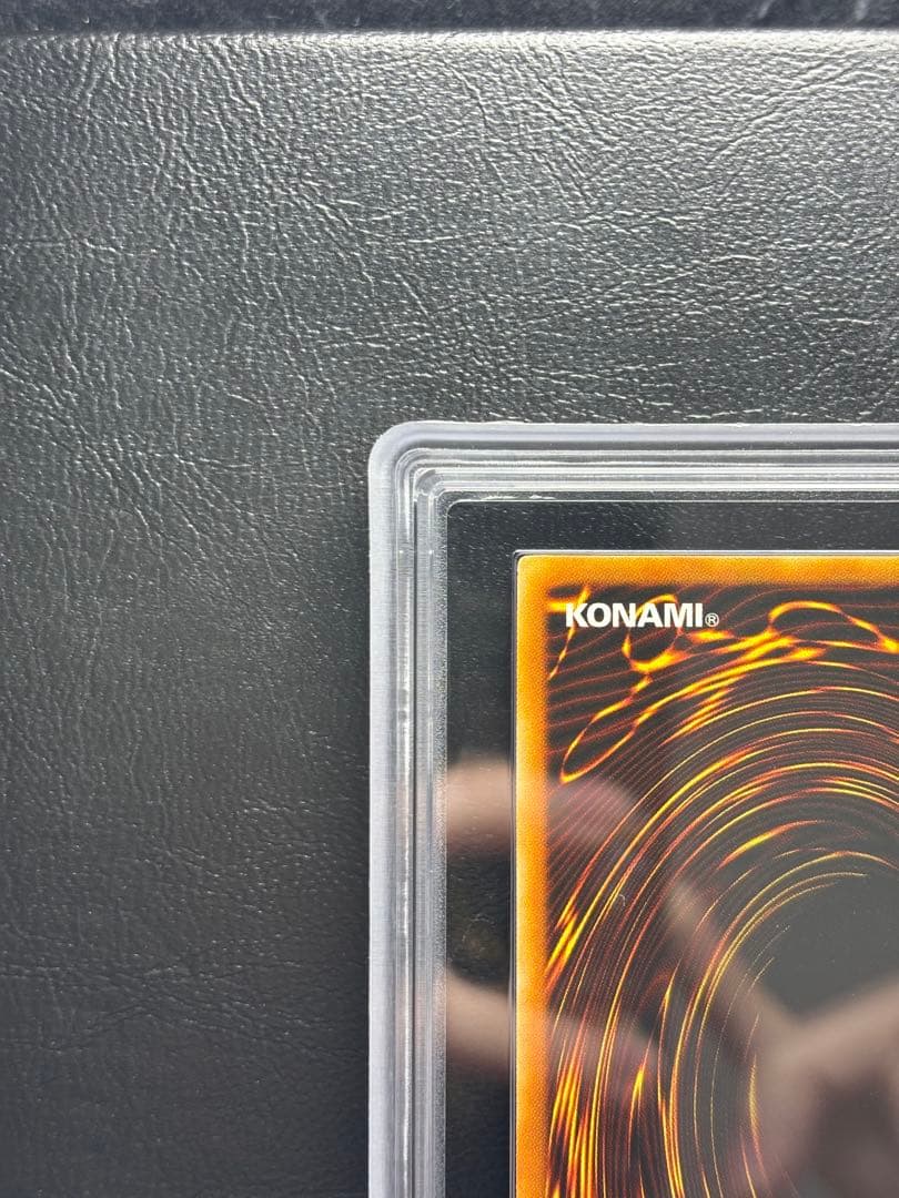 【ARS10】ファイヤーウイングペガサス スーパー 旧アジア WCS-AE