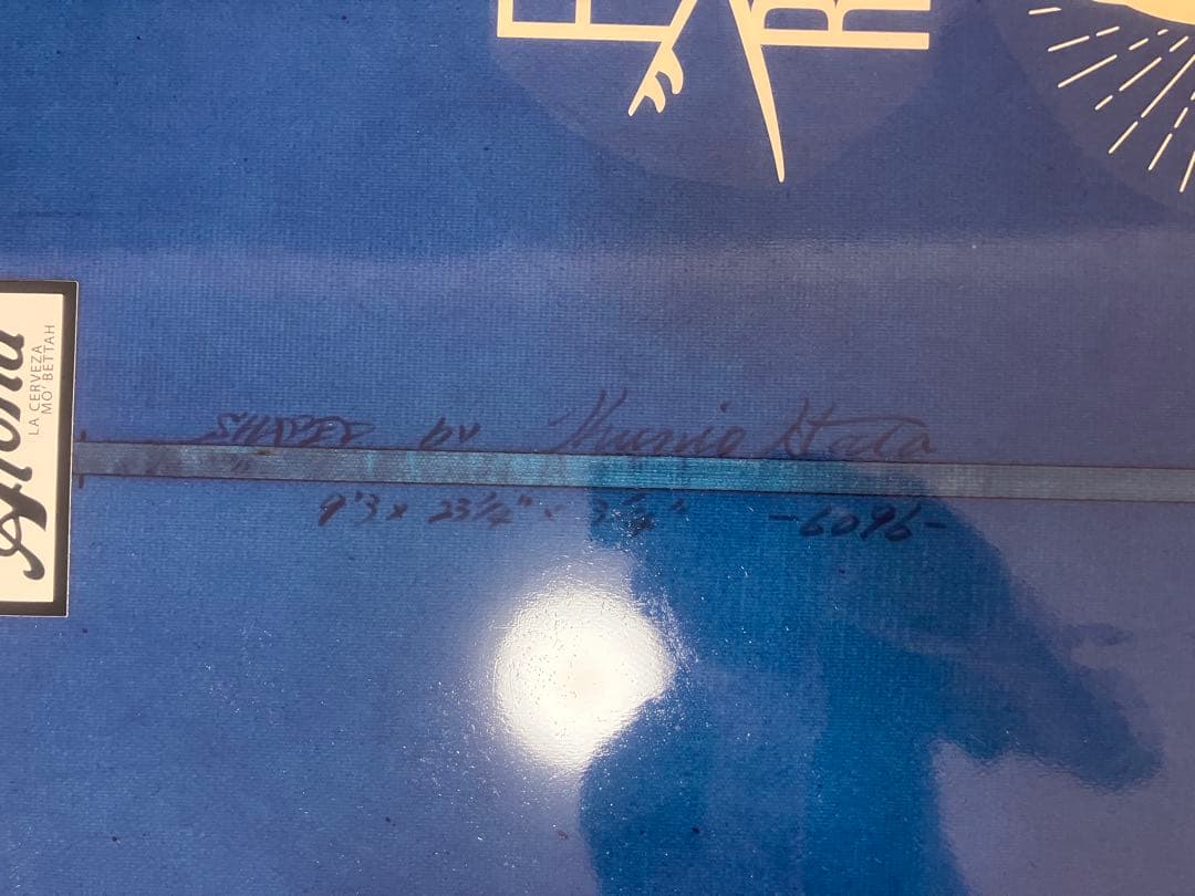 ハタサーフボード　ロングボード　シングルフィン9.3(ハードケース、カバー付)