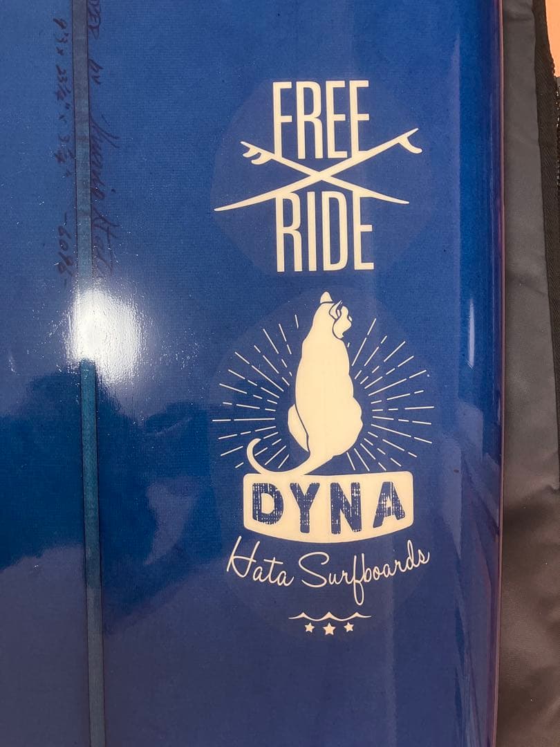 ハタサーフボード　ロングボード　シングルフィン9.3(ハードケース、カバー付)