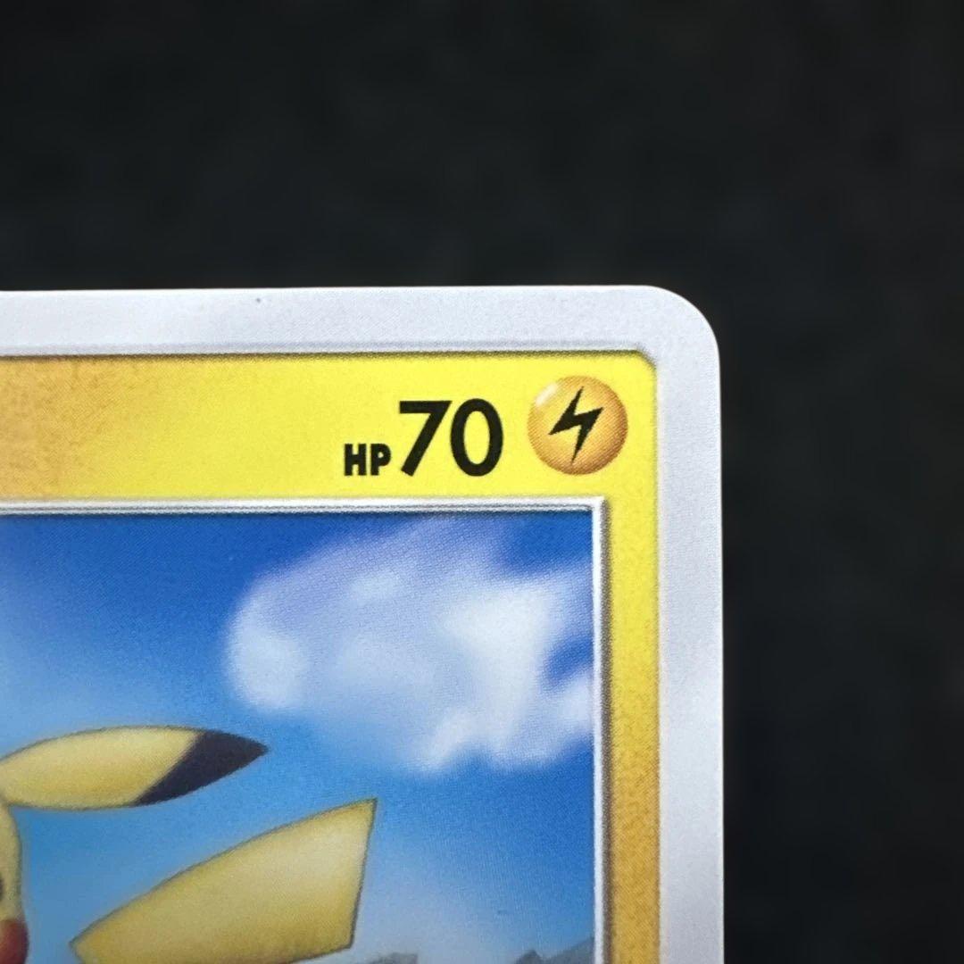 ピカチュウ：トイザらスのポケカくじ PROMO SM-Pプロモカード 262/…