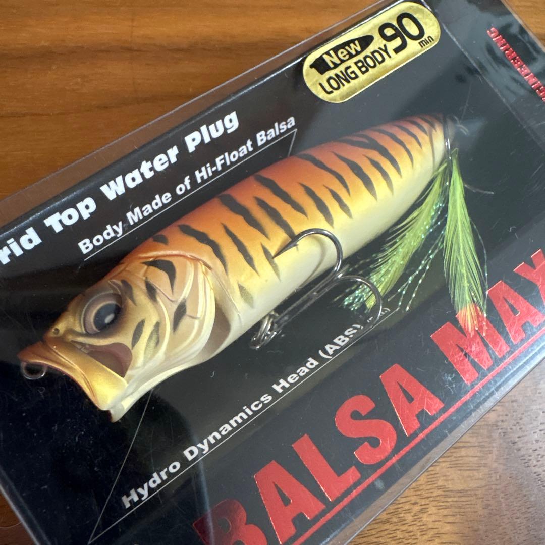 ☆新品☆超レア☆メガバス　バルサマックス　干支カラー　2010年　虎　3個セット