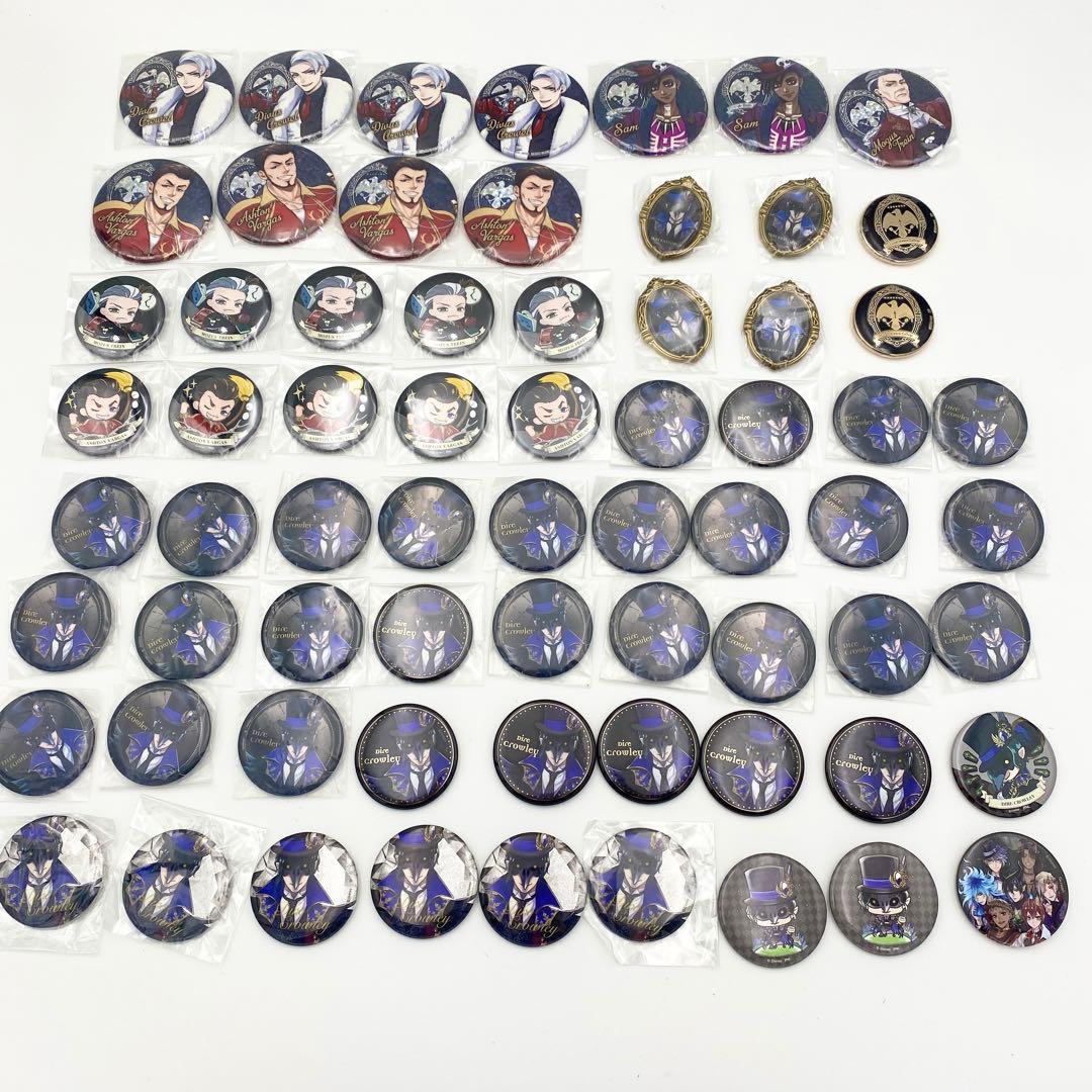 【匿名配送】ツイステ グッズ 518点セット まとめ売り