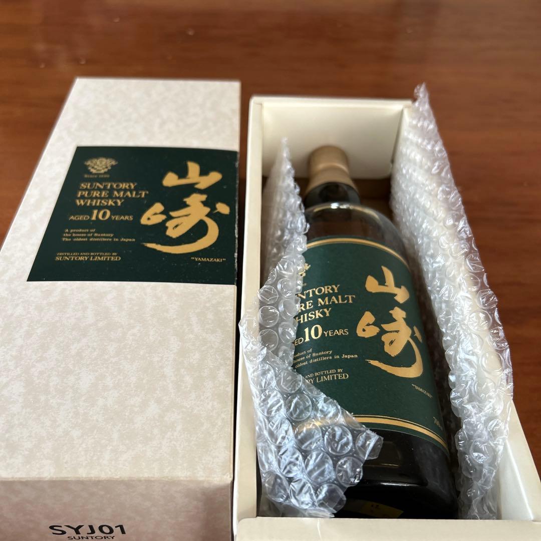 SUNTORY 山崎 10年 700ml 40%