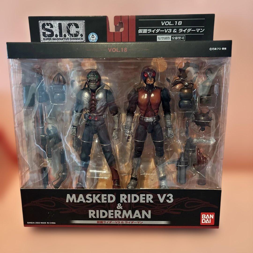S.I.C. 仮面ライダー フィギュアセット（3体）