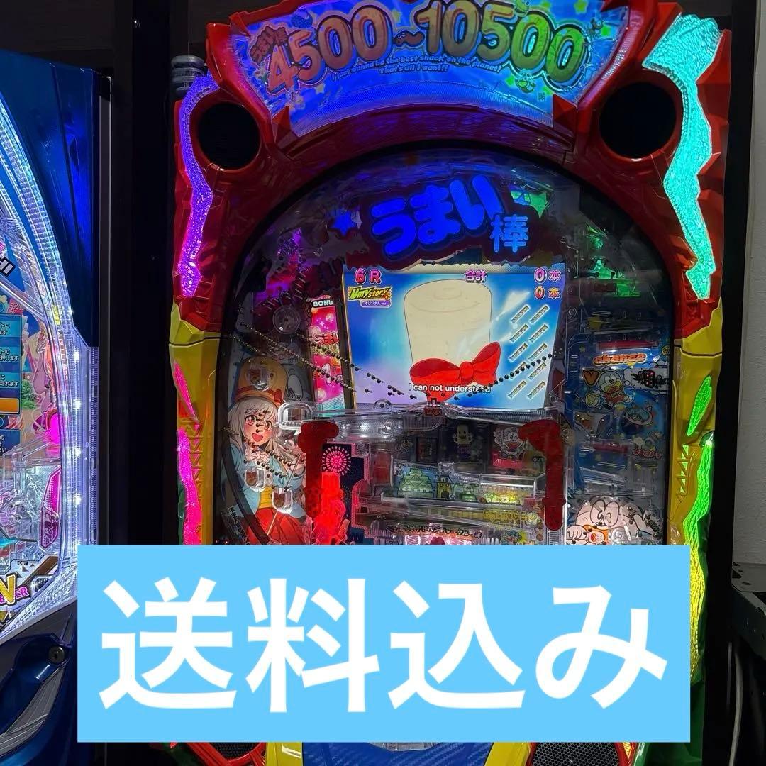 うまい棒パチンコ機 4500-10500 無加工