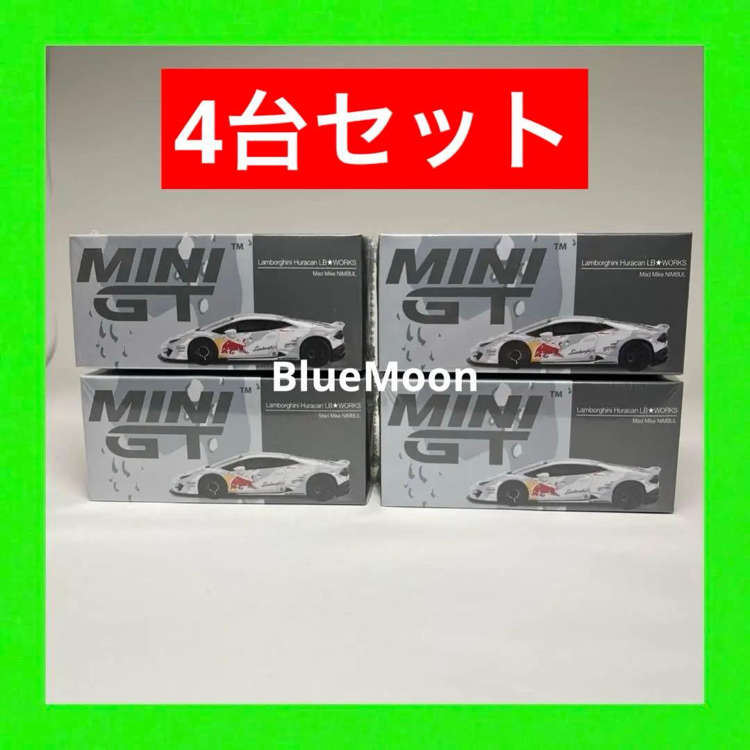 MINIGT ランボルギーニ Mad Mike NIMBUL MINI GT 4