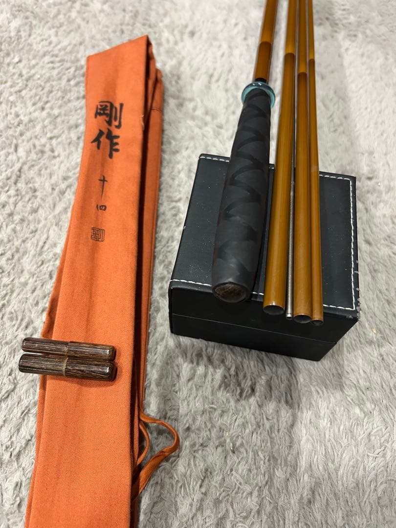 【ヤーマン】シマノ剛作14尺