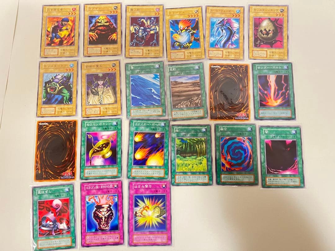 ク*ロ様 遊戯王　初期　型番なし120枚以上 スターターデッキ　セミコンプリート