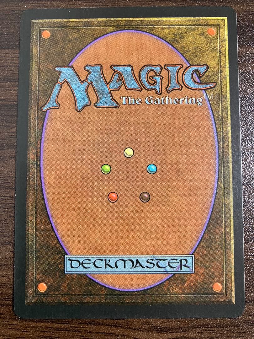 な*る様 Adarkar Wastes アダーカー荒原 アイスエイジ版 4枚セッ