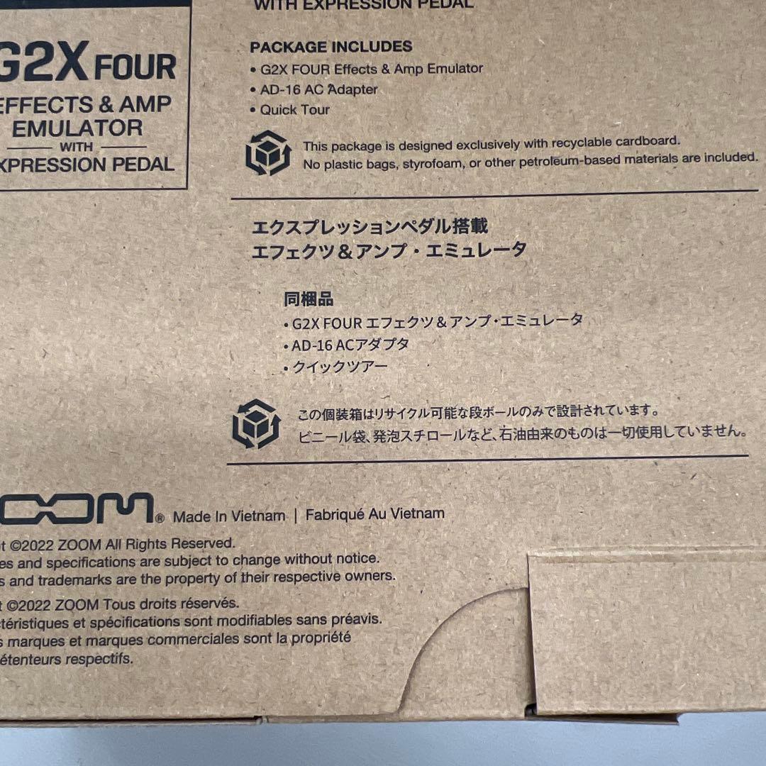 510612 ZOOM G2X FOUR ギターマルチエフェクター