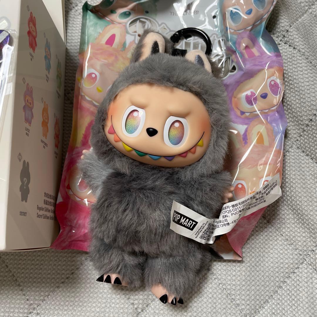 POP MARTラブブ　本我　シークレット　開封済み新品未使用