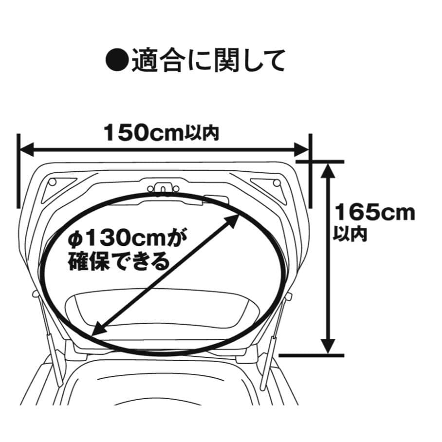 【美品】VISOA×LOGOS カージョイントタープ 槌屋ヤック ロゴス