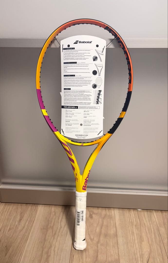 希少な国内正規 未使用品 バボラ ピュアアエロラファライトG1