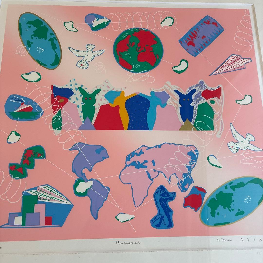 浅野モオム　版画　universe