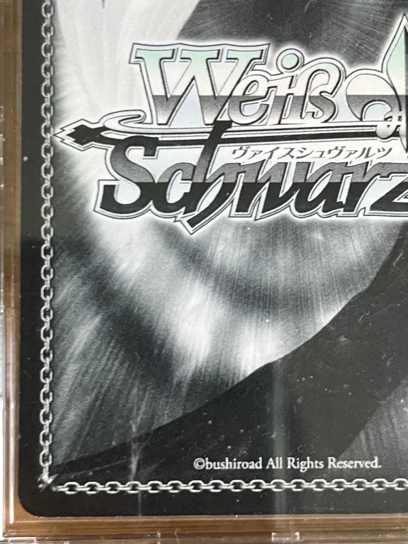 ヴァイスシュヴァルツ 怪異殺し 化物語 物語シリーズ 忍野忍 サイン SP