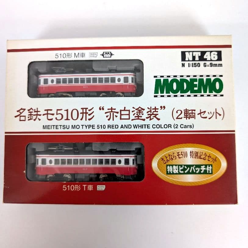 MODEMO　名鉄モ510形　“赤白塗装”　NT46　特別記念セット　ピンバッチ