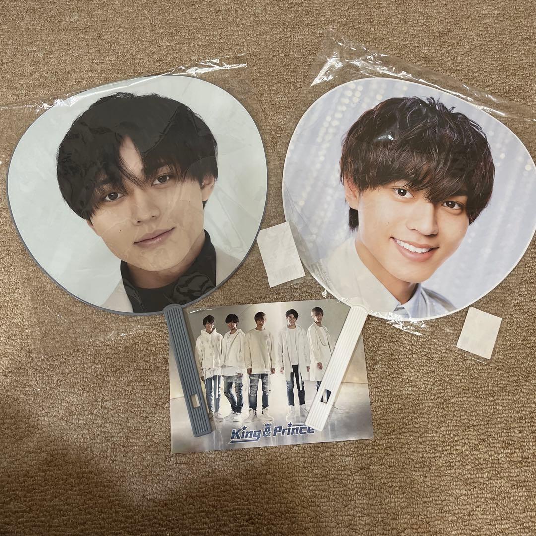 永瀬廉　キンプリ　CD DVD フォト　はぴぬい　うちわ　銀テ　リップ　ペンライ