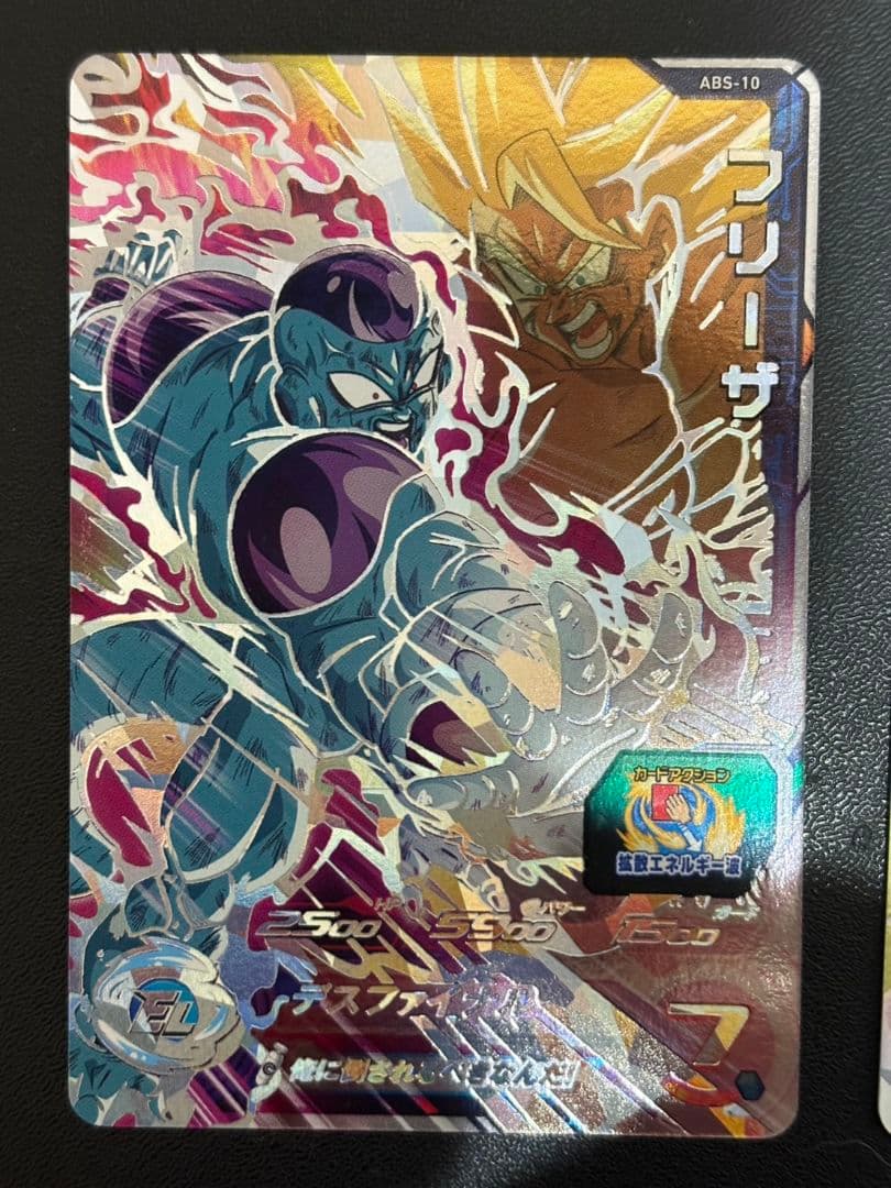 ドラゴンボールヒーローズ　5枚セット