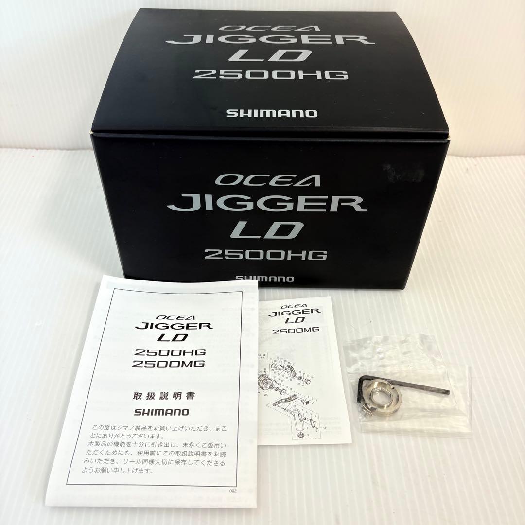 【5回使用】美品✨SHIMANO オシアジガー LD 2500MG レバードラグ