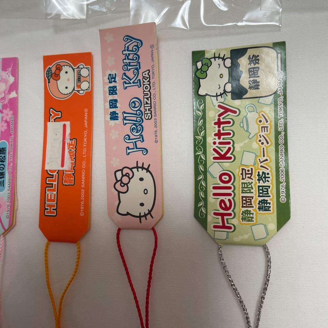 新品◆ハローキティ ご当地キティ 根付けストラップ 静岡 18個セット◆匿名配送