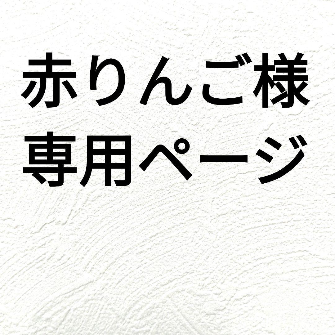 造幣局シルバー製 桜柄　銀杯94.6g　 木箱付き