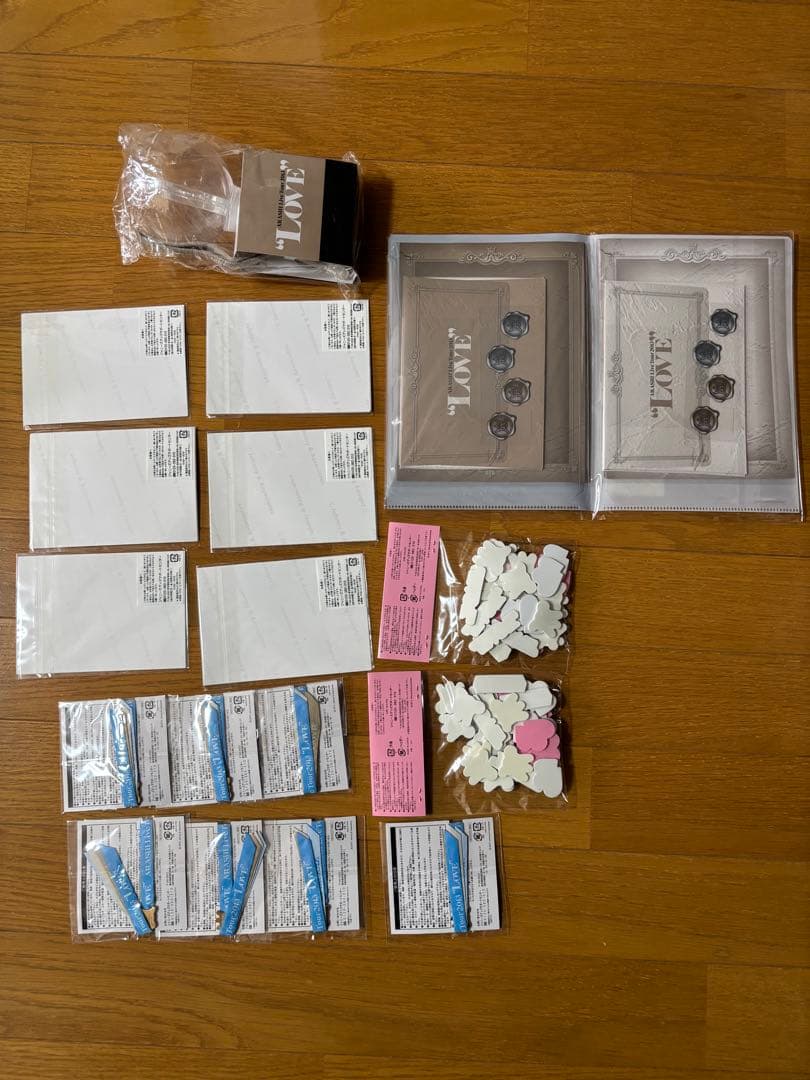 嵐　Love グッズセット　バラ売り不可