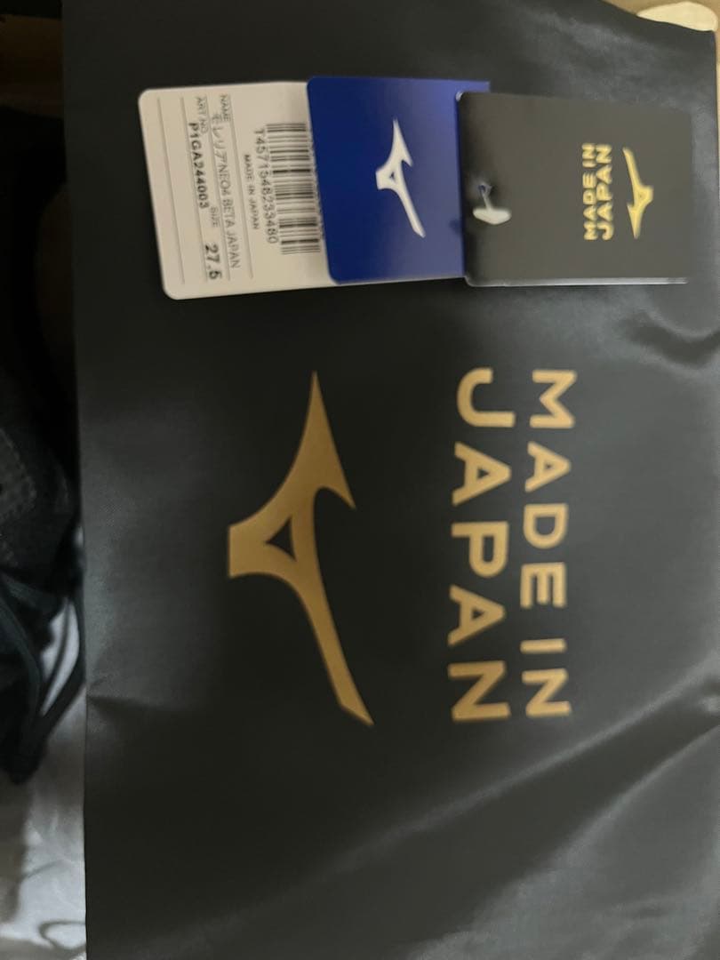 ミズノ MIZUNO モレリア NEO IV β JAPAN 27.5