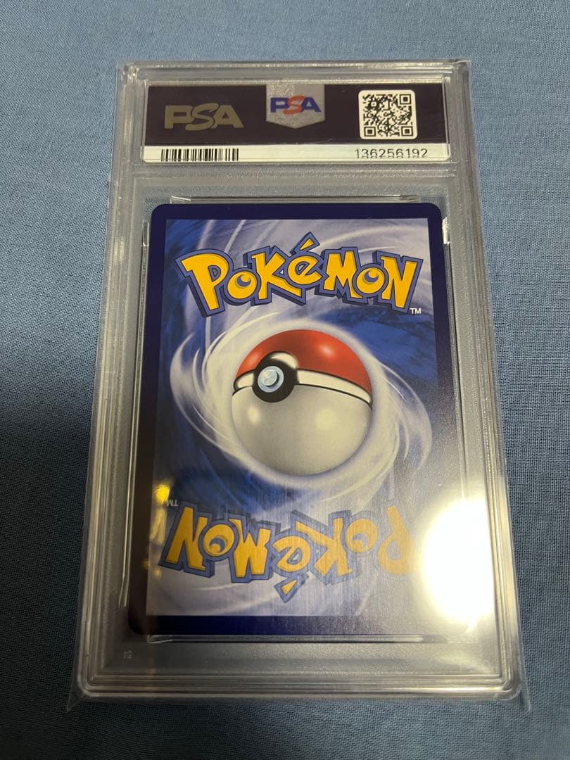 ポケモンカード ルギアV 洛奇亚 SR PSA10 146 台湾中国 (110)