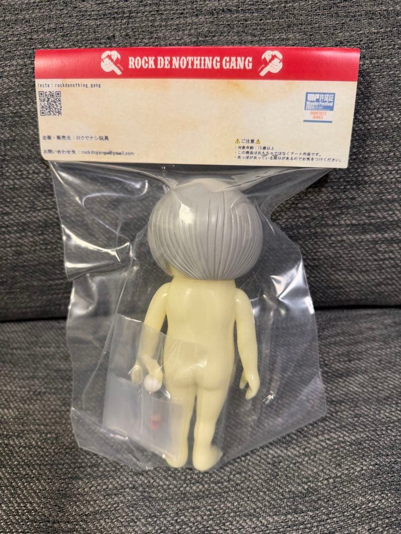 鬼太郎 ロクでナシ玩具 ワンフェス ソフビ 2体セット