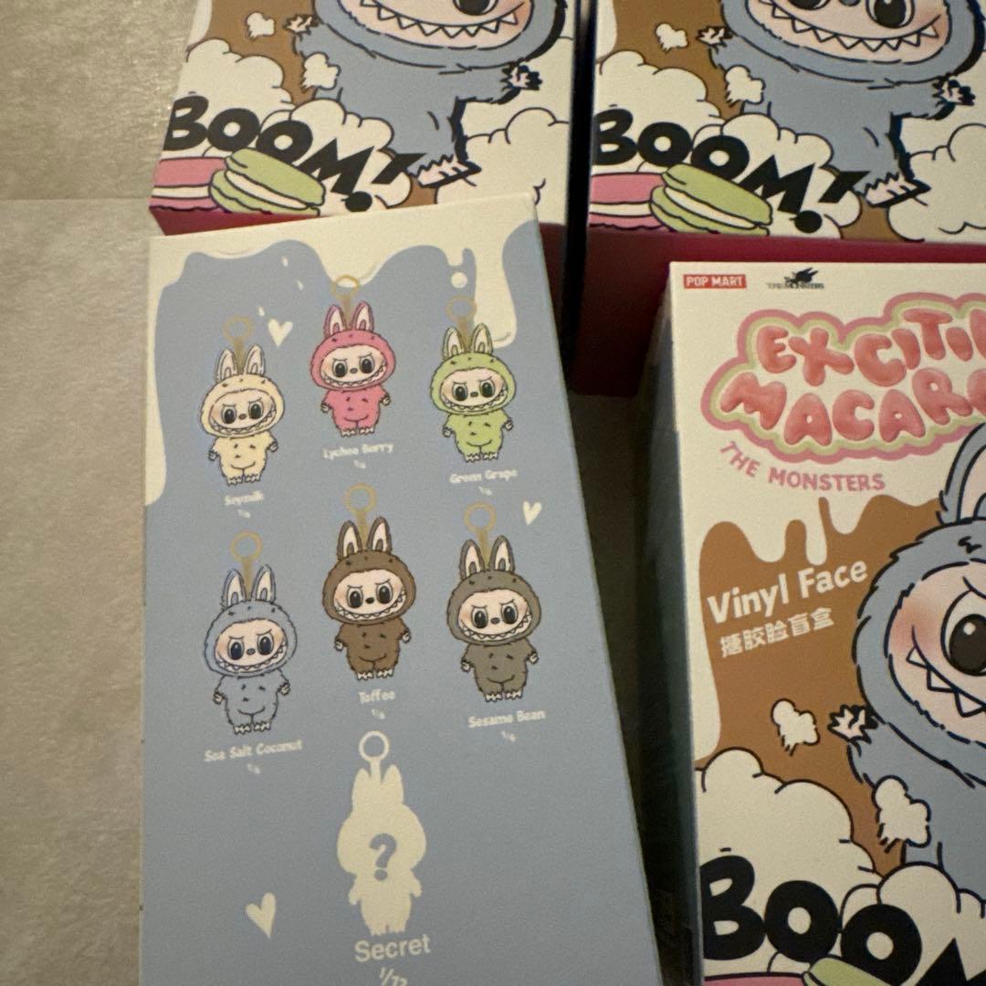 M　【新品未開封】ラブブ マカロン 4箱セット