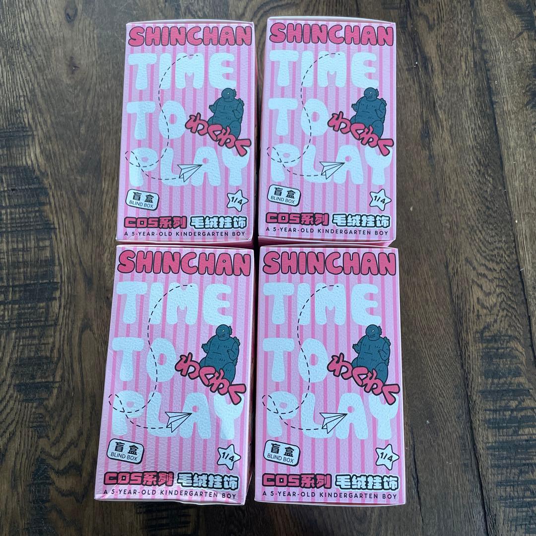 COSシリーズ クレヨンしんちゃん　ぬいぐるみキーホルダー　４個セット