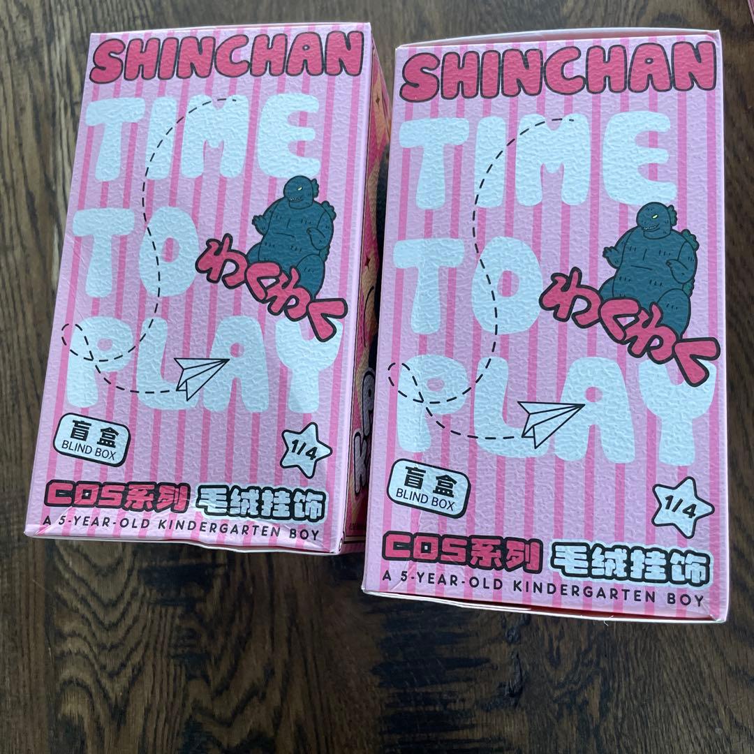 COSシリーズ クレヨンしんちゃん　ぬいぐるみキーホルダー　４個セット