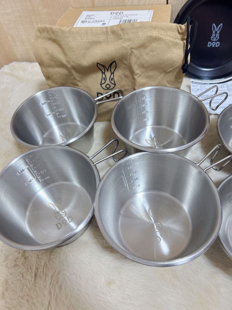 DOD ウサシェラノカゾク　フタリザラ　キャンプ　アウトドア　シェラカップ　新品