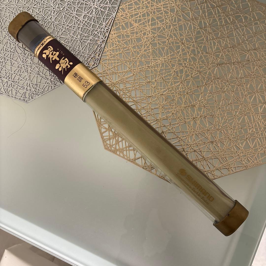 シマノ　αズーム　刀渓　抜XL 硬中硬　渓流竿 53-57-61-64