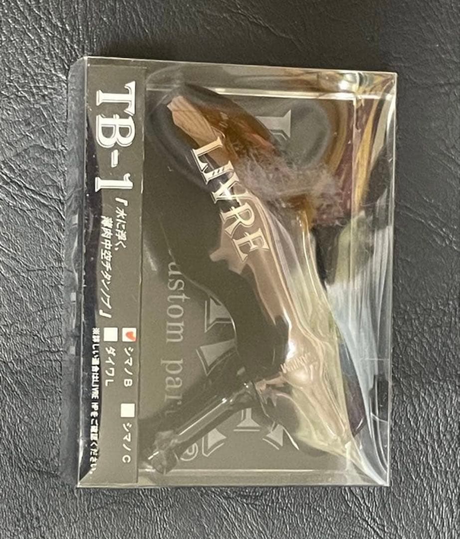 【新品未使用】シマノ19 オシアジガー F 3000HG / リブレTBブラウン