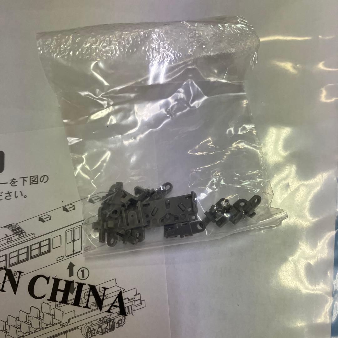 マイクロエース A-7057 京王6000系 新塗装 8両セット