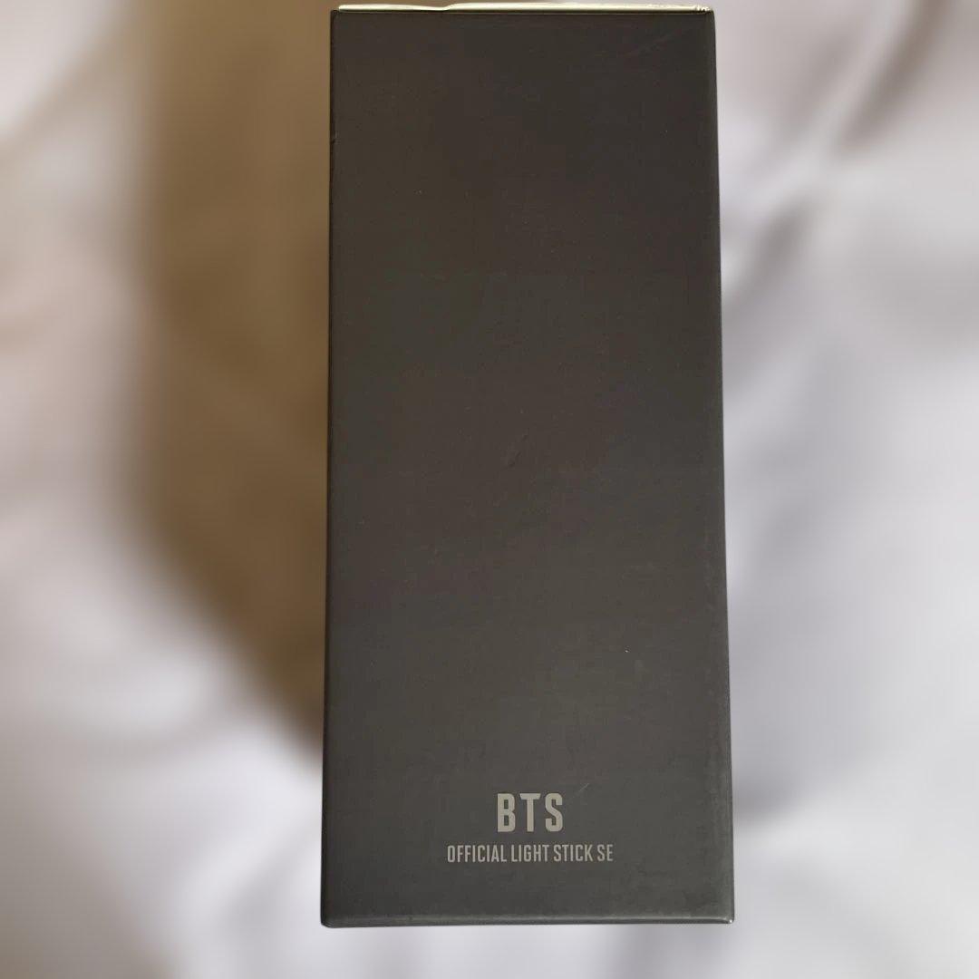 【新品未開封】BTS ペンライト ver.4　アミボム