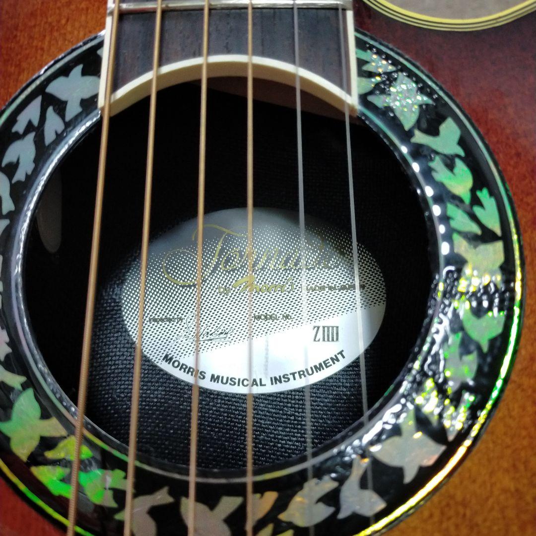 Morris　TornadoZIIII