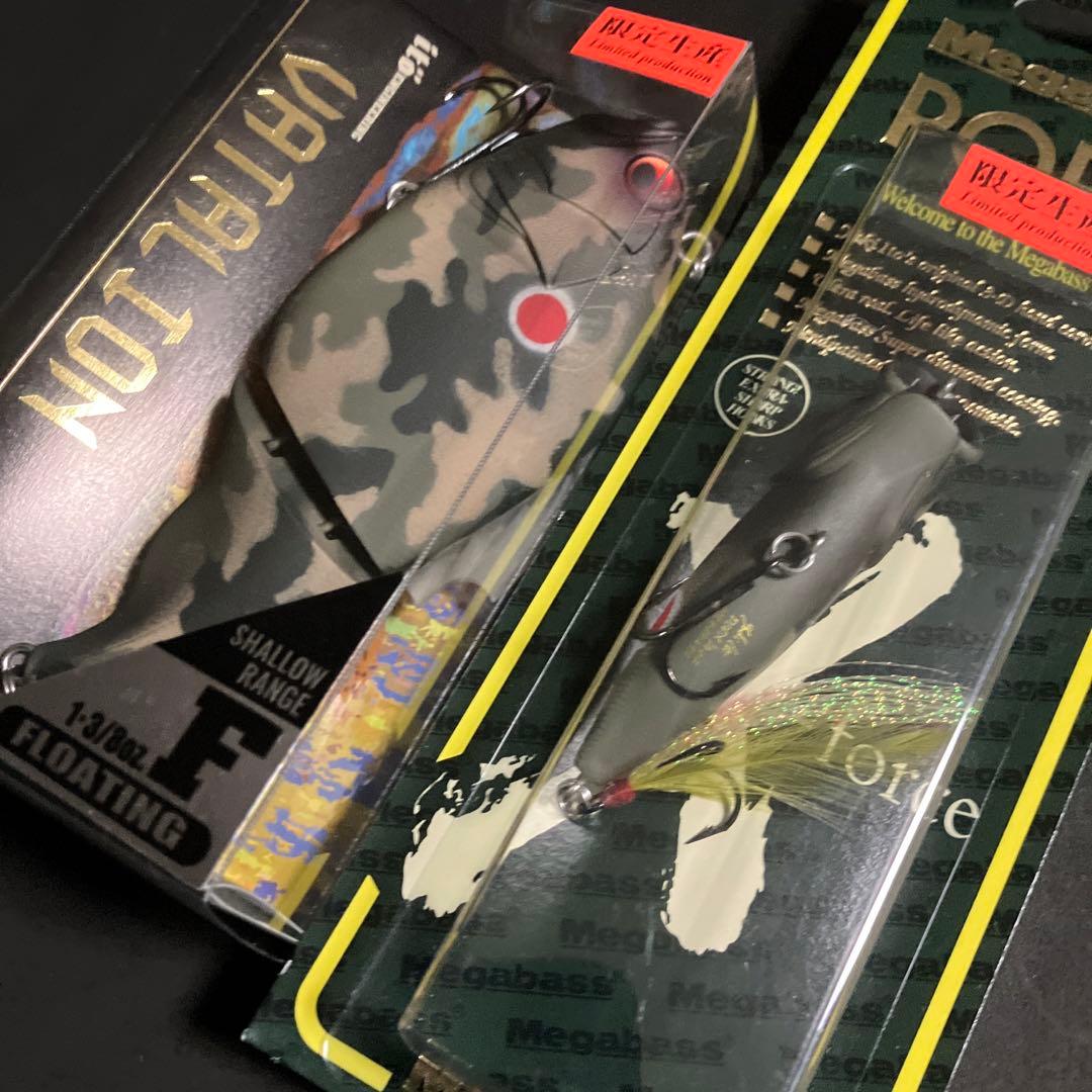 名古屋キープキャストルアー VATALIONとPOP X カモフラタイガ