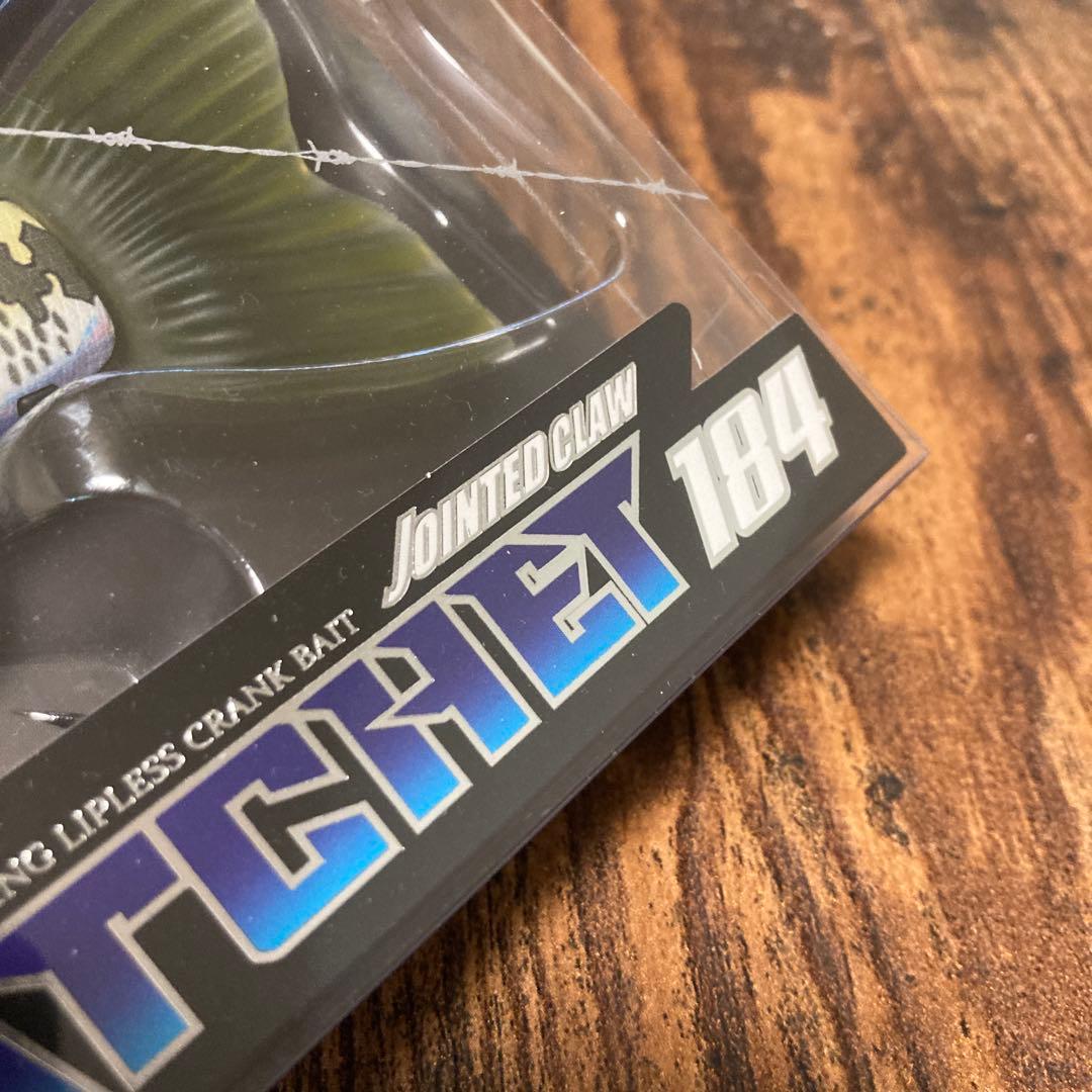 ガンクラフト　ジョインテッドクロー ラチェット184 限定カラー　ジョイクロ