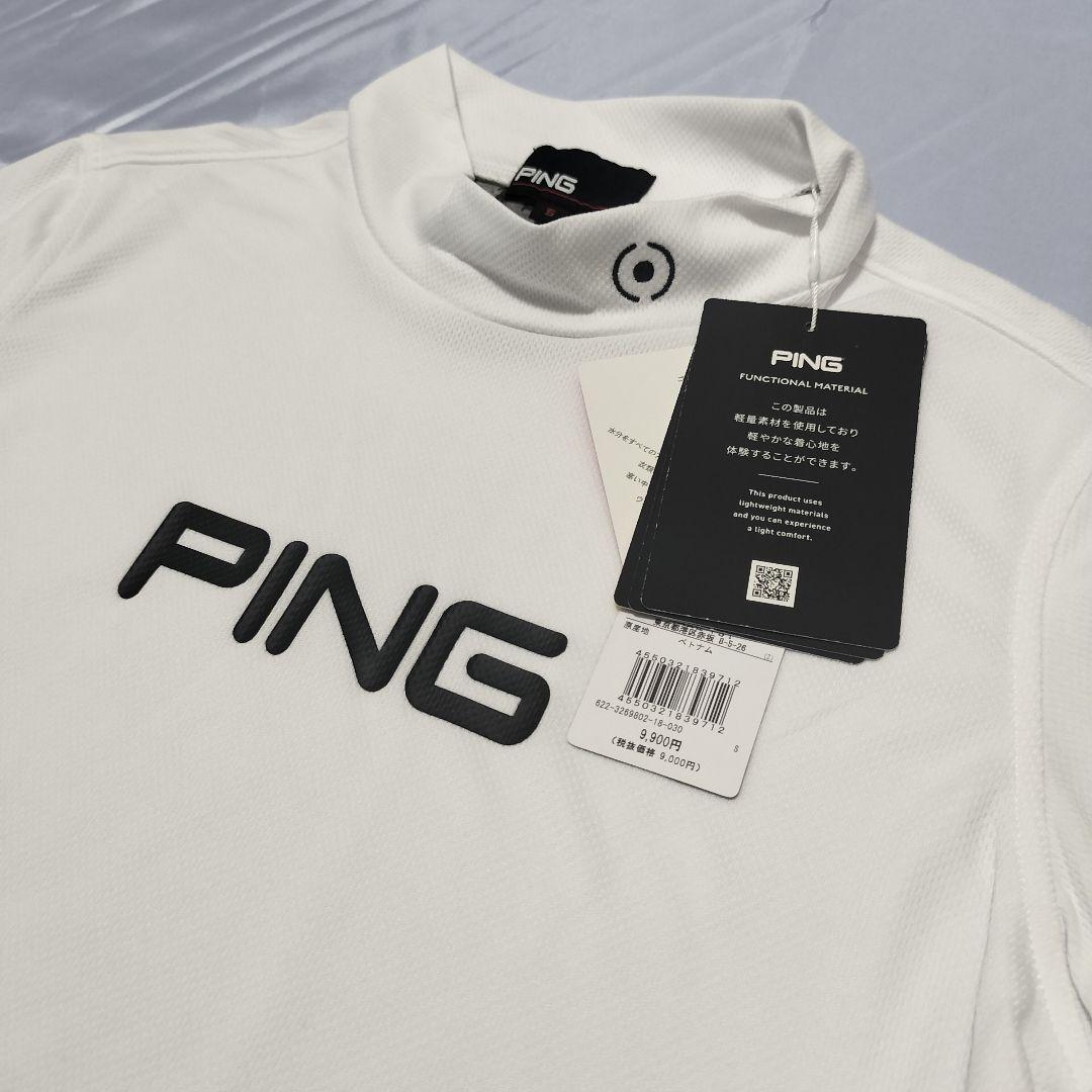 【新品】ピンゴルフ ハイネック長袖シャツ ダンボールスカート セットアップ S