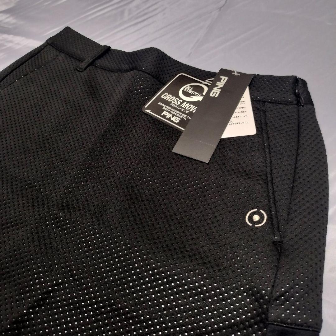 【新品】ピンゴルフ ハイネック長袖シャツ ダンボールスカート セットアップ S