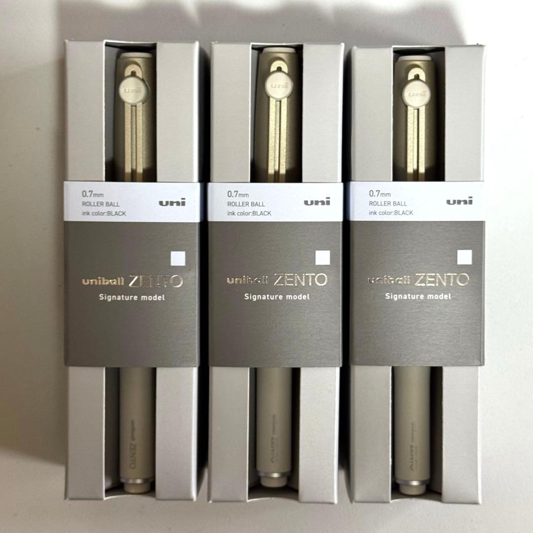 ユニボールゼント シグニチャーモデル0.7mm ３個セット 三菱 uniball